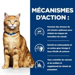 Hill's Prescription Diet Feline C/D Multicare Poulet SACHETS 12 X 85 Grs -Animalerie 52742042213 5 prescription diet chat c d multicare croquettes poulet 5