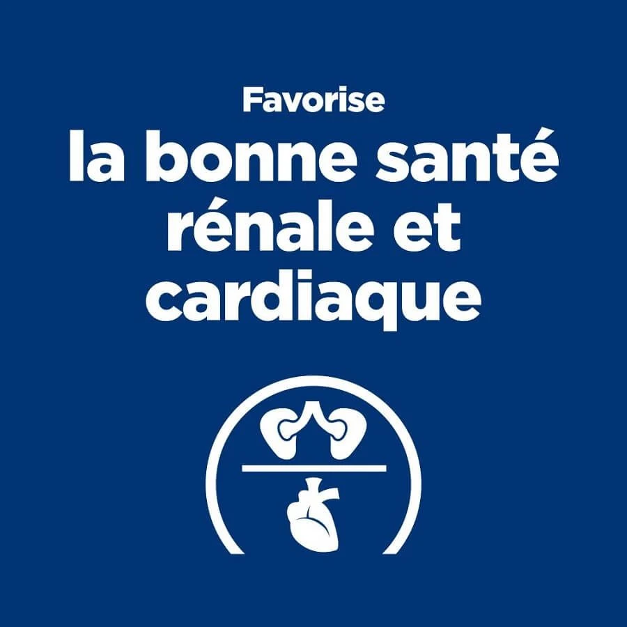 Hill's Prescription Diet Feline Y/D 1.5 Kg 4 Hill's Prescription Diet Feline Y/D 1.5 Kg – Image 2