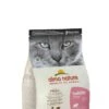Almo Nature Chaton Holistic Poulet Riz 2 Kg - Destockage