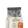 Almo Nature Chat Holistic Poisson Bleu Riz 2 Kg 2 Almo Nature Chat Holistic Poisson Bleu Riz 2 Kg -Animalerie almo nature chat holistic poisson bleu et riz 2 kg 1