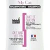 Biogance Shampooing Pour Chat Et Chatons 250 Ml 2 Biogance Shampooing Pour Chat Et Chatons 250 Ml -Animalerie capture 18