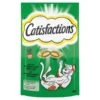 Catisfactions Friandises Herbe à Chat 60 G -Animalerie catisfacations herbe chat 1