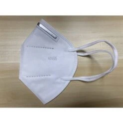 Materiel Masque FFP2 KN95 X 25