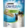 Purina DentaLife Stick Chien Medium 5 Bâtonnets -Animalerie medium 5
