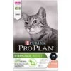 Purina Proplan Optirenal Chat Adult Sterilised Saumon 3 Kg 2 Purina Proplan Optirenal Chat Adult Sterilised Saumon 3 Kg -Animalerie purinaproplansterilisedsaumon3kg