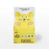 Tomojo Croquettes Chaton Aux Insectes 2.5 Kg - Destockage -Animalerie tomojo croquettes chaton 2.5 kg